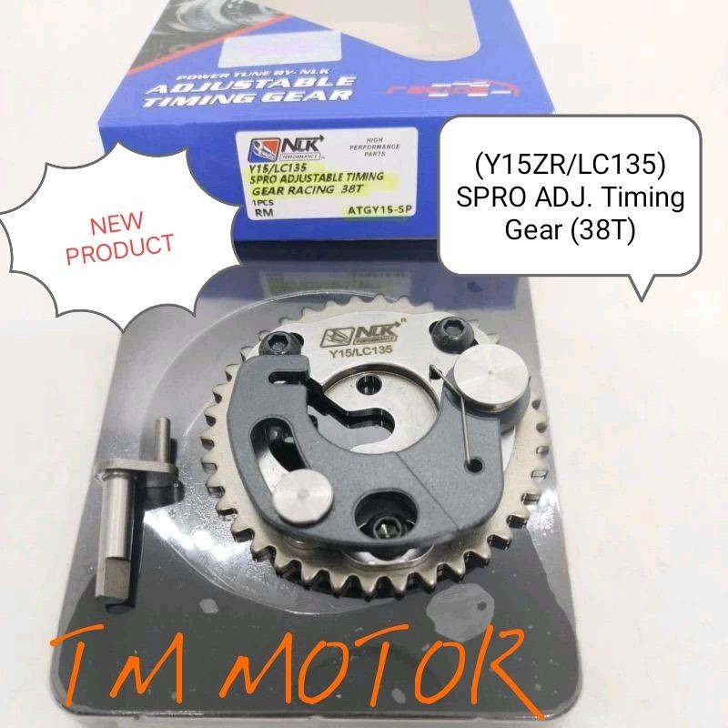 NLK Performance Adjustable Timing Gear, (Y15ZR/LC135) & Y16ZR & NVX155
