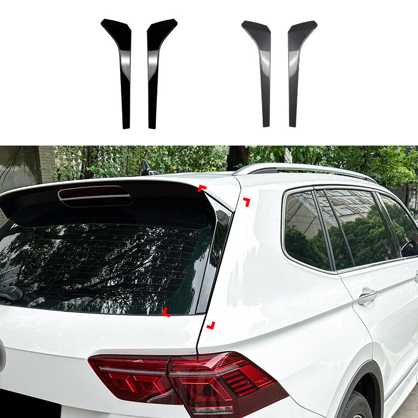 AMP-Z Hot Sale Factory Price Auto Body Kits Carbon Black Rear Side ...