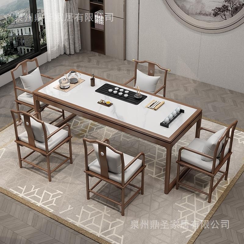 New Tea Table Kettle Embedded New Chinese Solid Wood Table-Chair Set ...