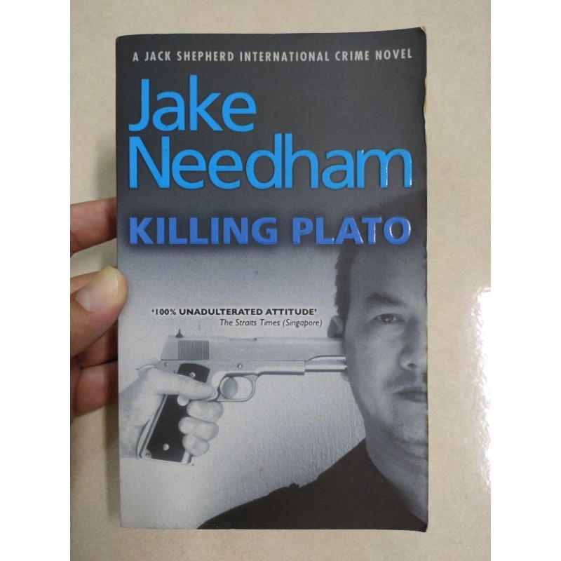 [BB] [Used] Killing Plato by Jake Needham (Mystery / Thriller / Crime ...