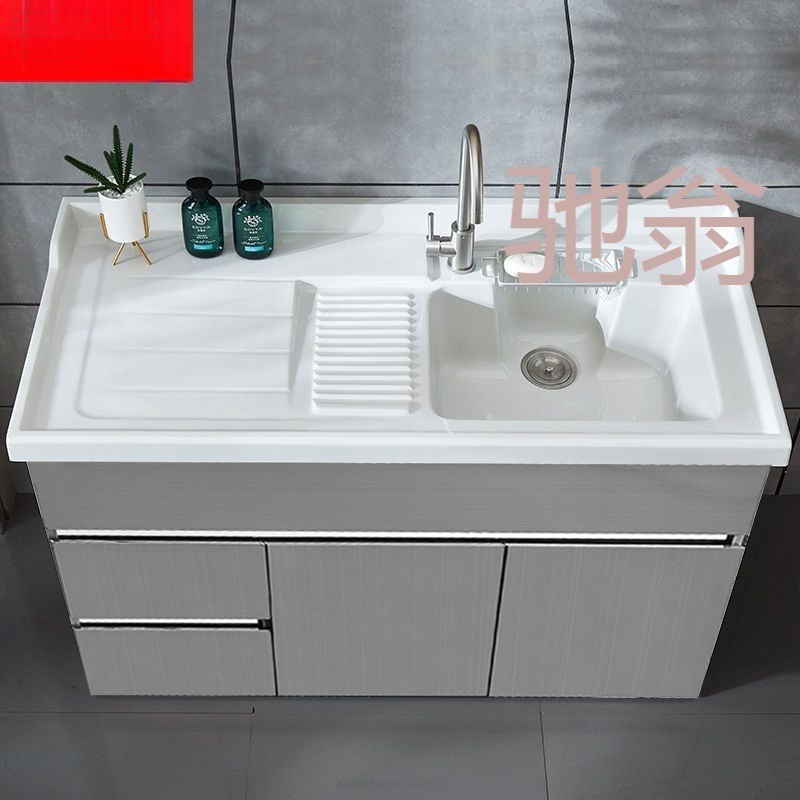 ST-ΨzaqBalcony Laundry Tub Stainless Steel Waterproof Floor Wash ...