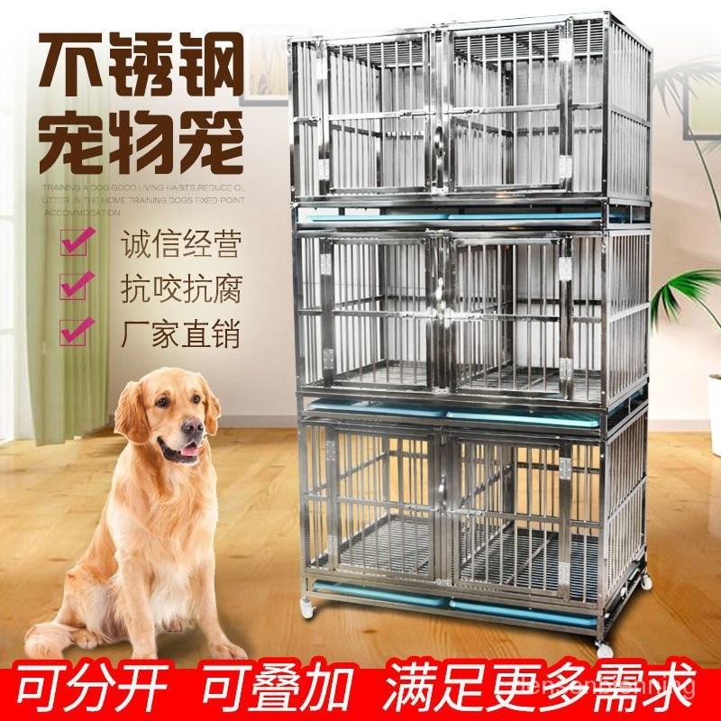 HY-6/Free Shipping Stainless Steel Dog Cage Multi-Layer Cage Can Be ...