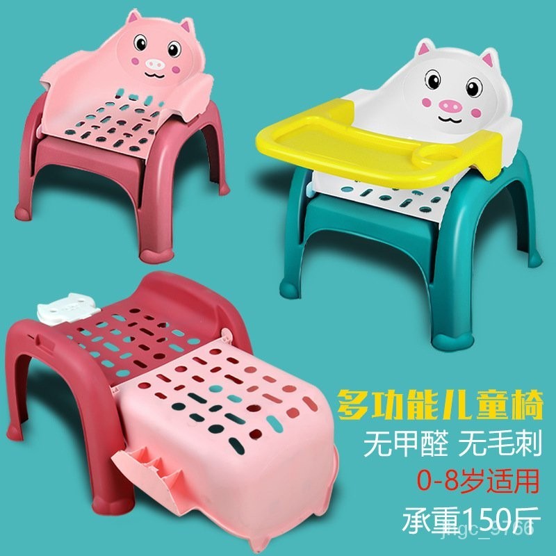 HY6/Children Shampoo Chair Children HairWashing Chair Lying Shampoo