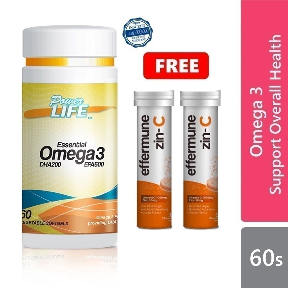 Alpro Pharmacy Exclusive Powerlife Essential Omega 3 DHA 200mg EPA