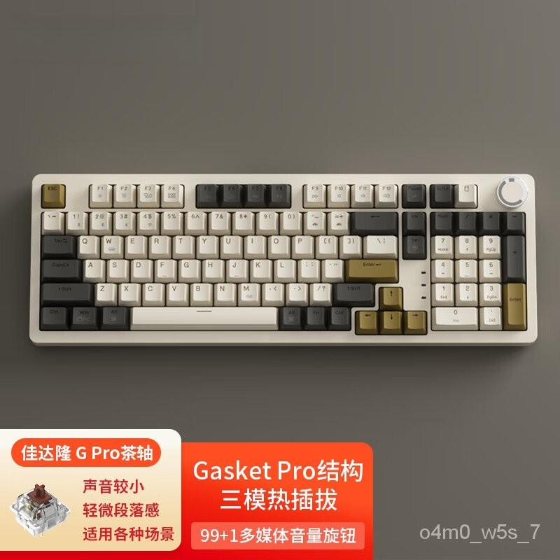 Gasket Pro蓝牙三模客制化机械键盘 99键背光热插拔茶轴无线键盘 Mac/iPad键盘 蓝牙键盘 | Shopee Malaysia