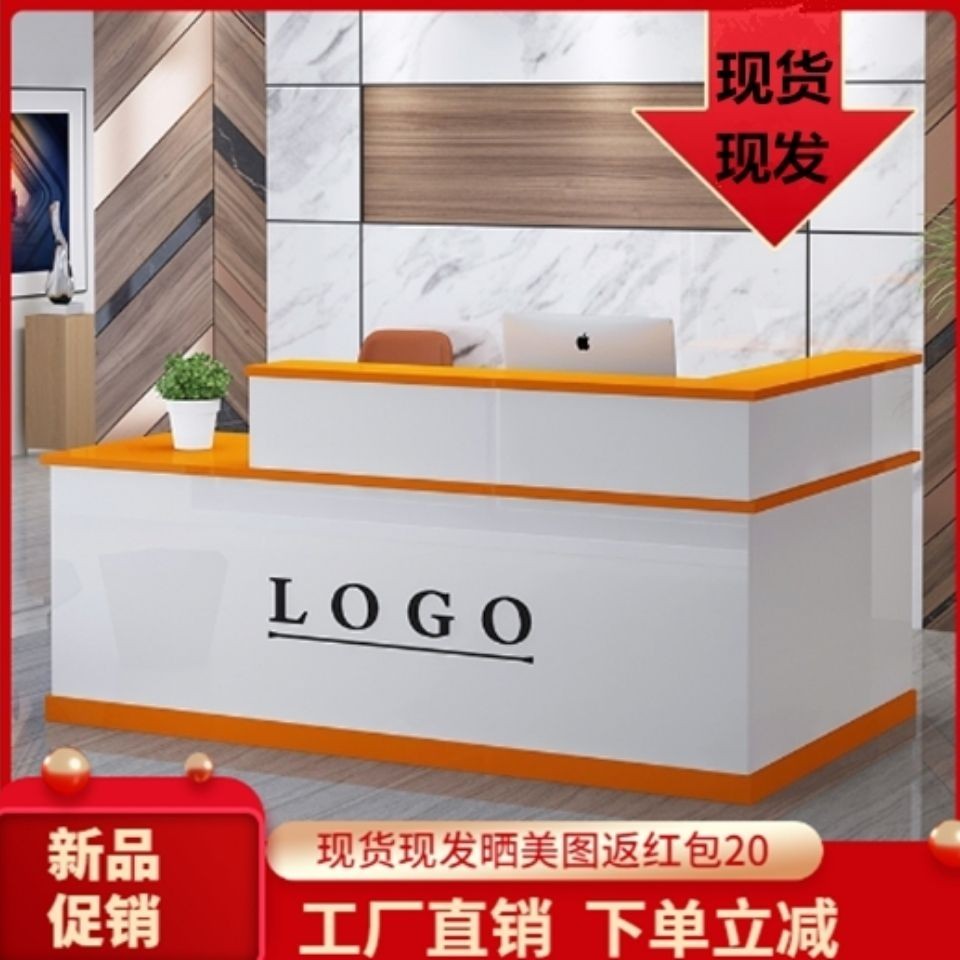 HY-# Cashier Counter Simple Modern Barber Shop Convenience Store ...