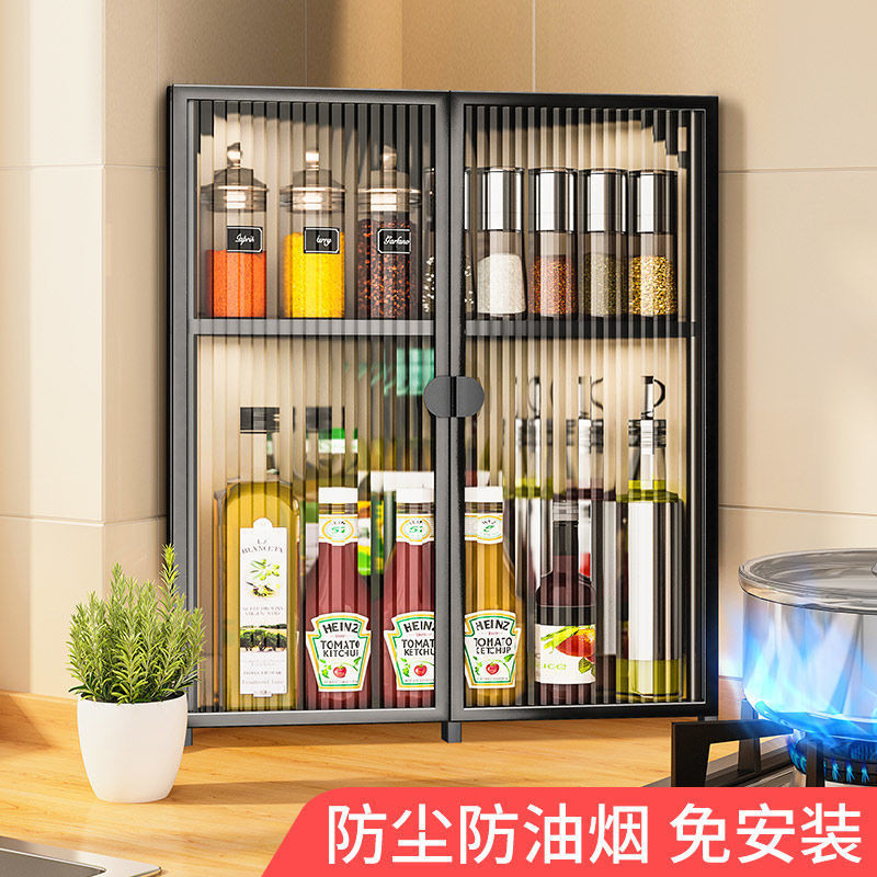 Get gifts/JY-H/Desktop Corner Shelf Locker Kitchen Home Countertop with ...