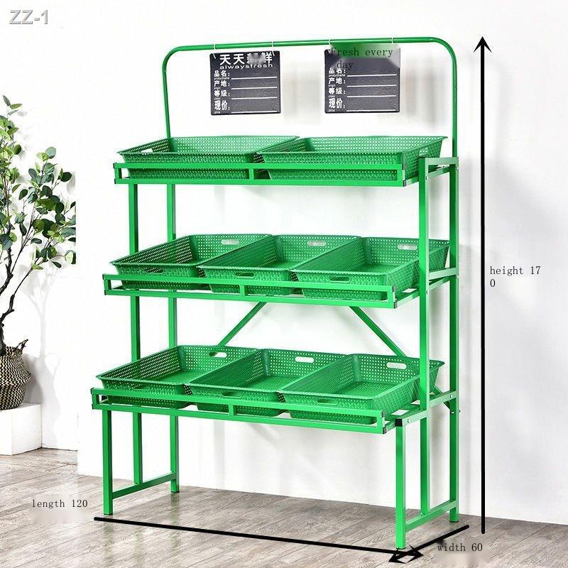 Large Capacity 3/4 Tier Rack Remov Display Rack Multiple Baskets Fruit ...