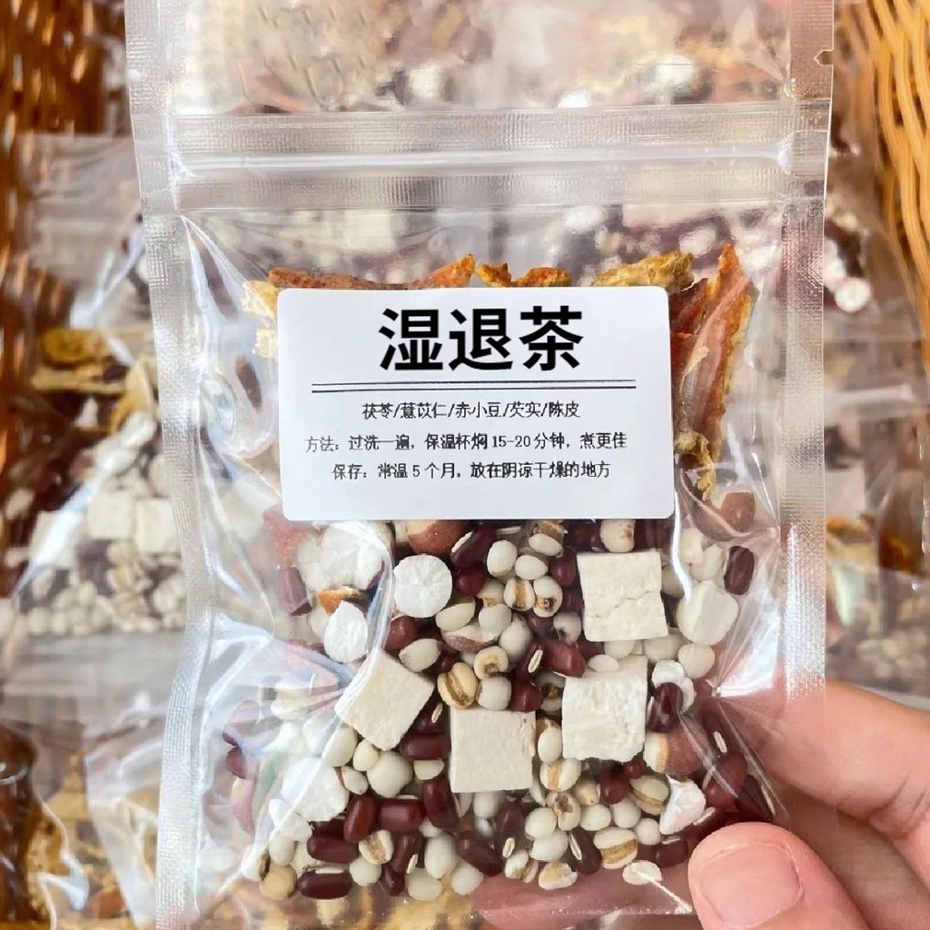 Red bean and barley tea dispelling tea wet tea bag red jujube red bean