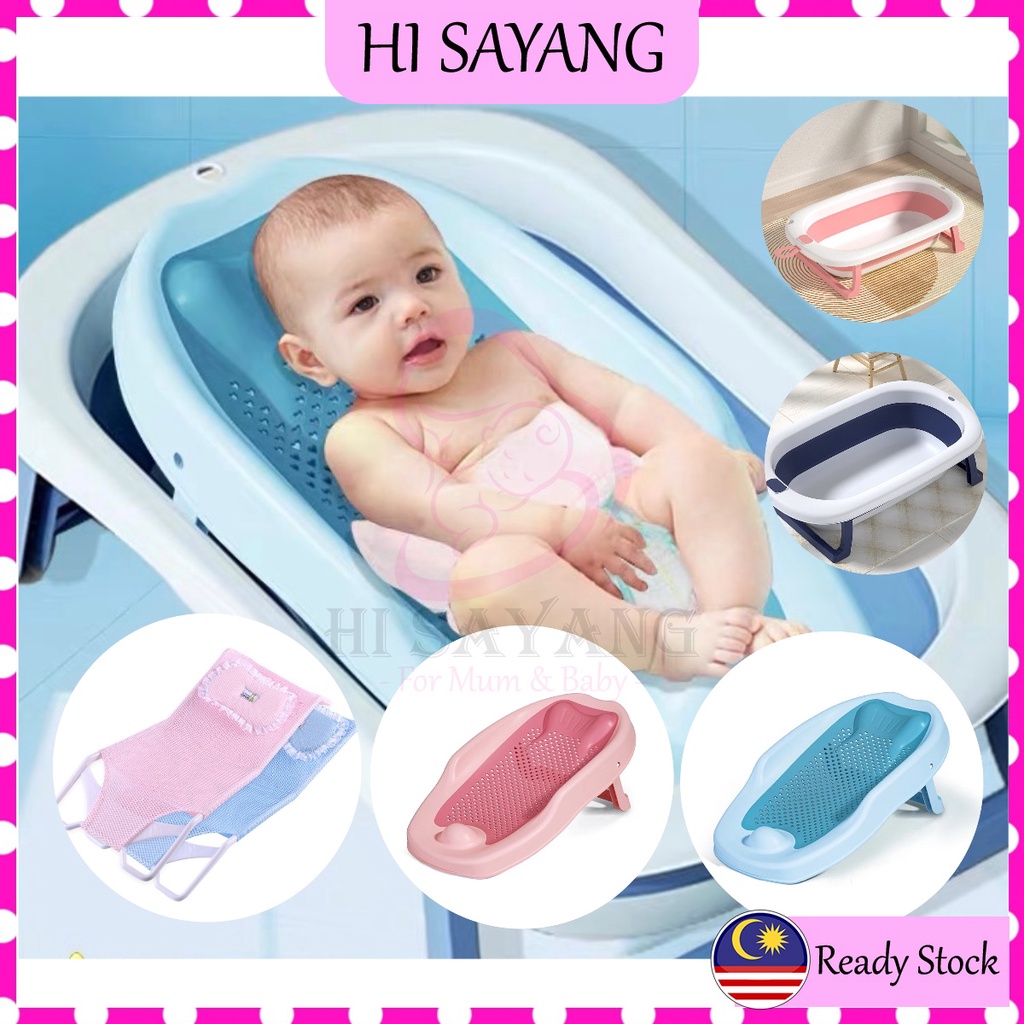 Large best sale baby tub