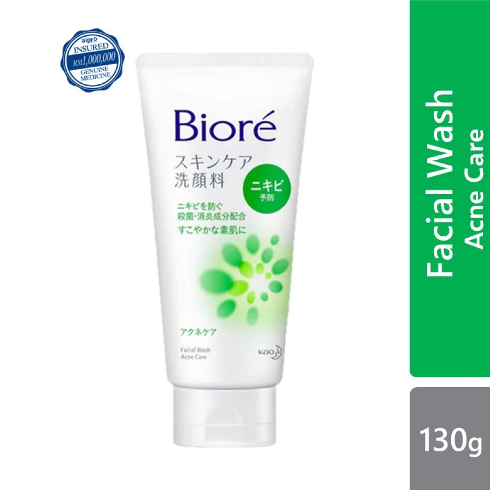 Biore Skin Caring Facial Foam Acne Care 130g Shopee Malaysia