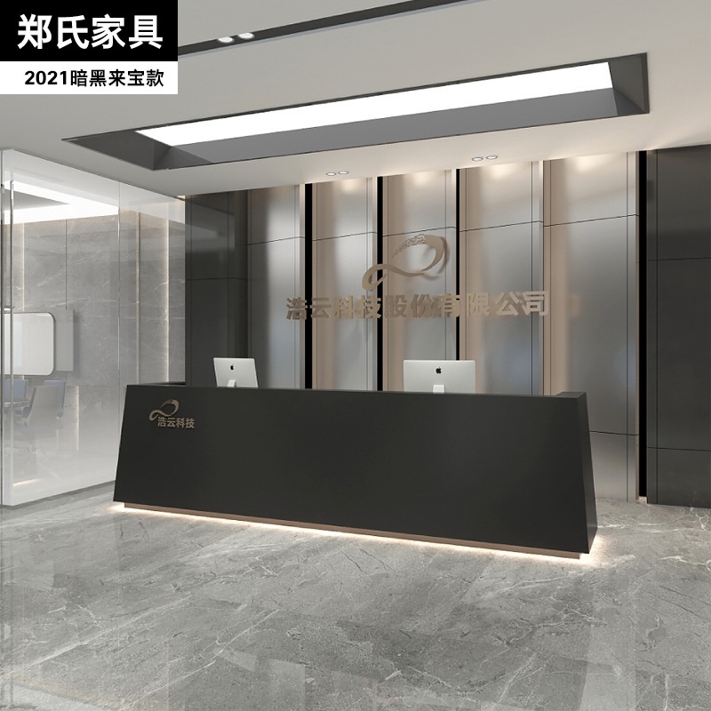 HY@ Simple Modern Company Black Front Desk Fashion Creative Strange ...