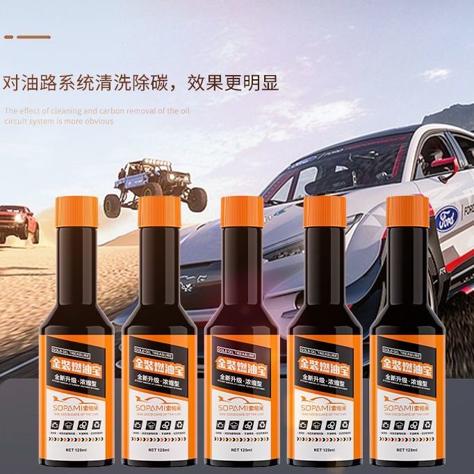Sopami Fuel Treasure Gasoline Fuel Additive pea Original LiqSopami