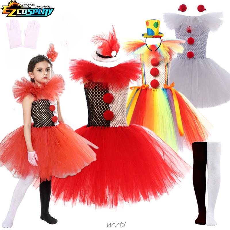 mo-2023-girl-halloween-cosplay-dress-carnival-party-toddler-kids