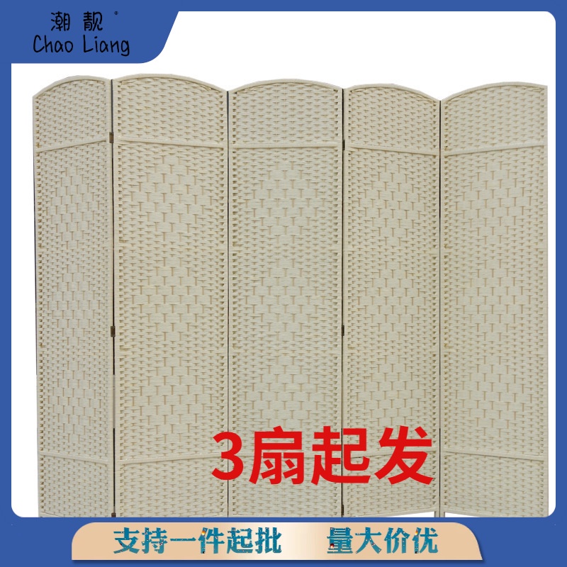 HY-8 Rattan Subareas Screens Office Screen Milky White Mobile Fitting ...