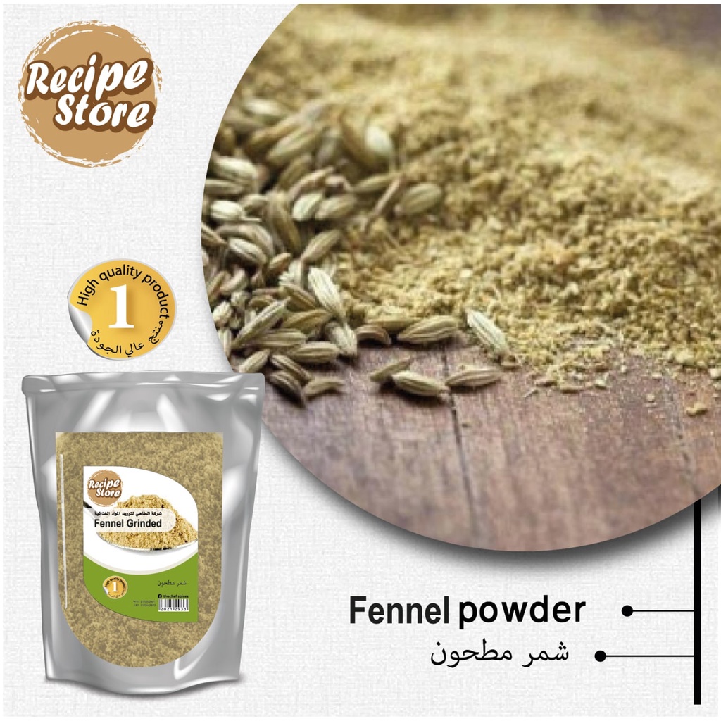 100 ORIGINAL FENNEL POWDER 500g Shopee Malaysia