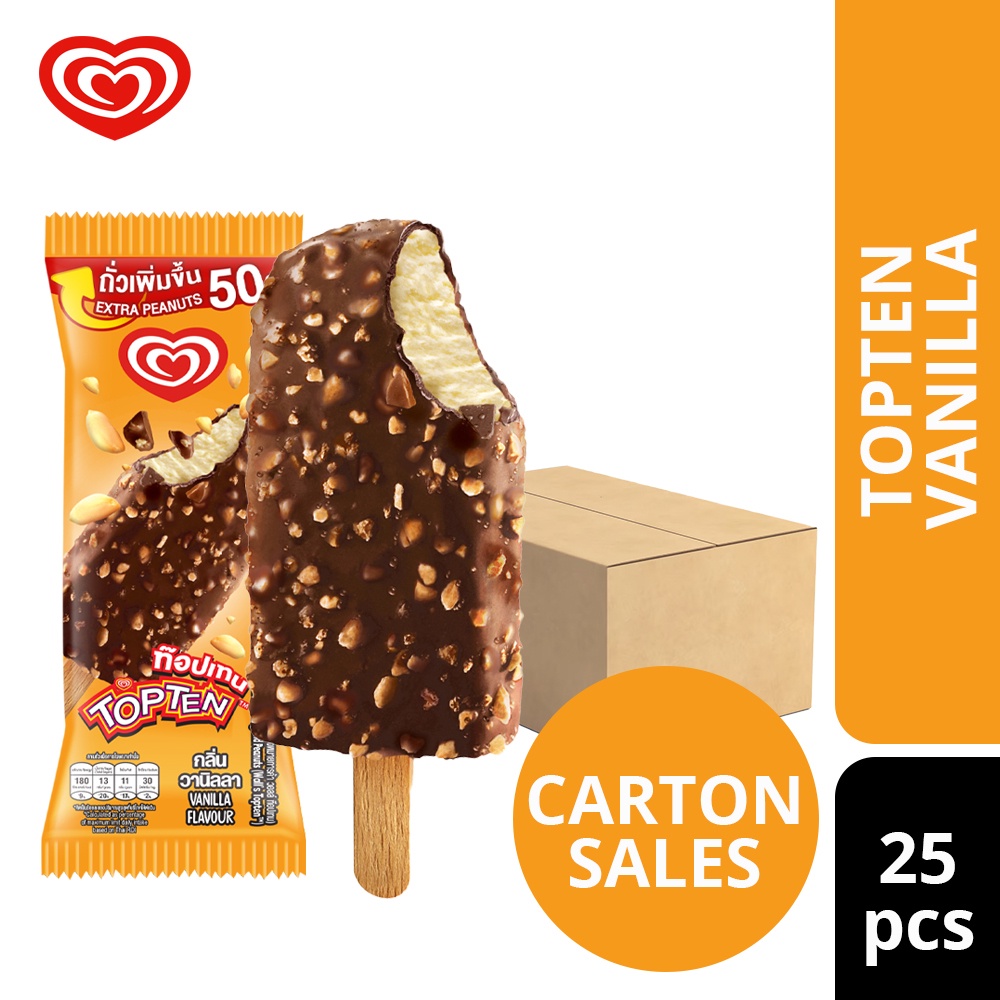 [CARTON SALES] Wall's Topten Vanilla Ice Creams (25pcs) | Shopee Malaysia