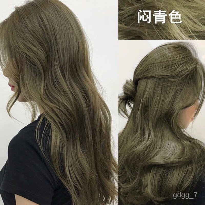 KY16 L'Oréal Hair Color Cream Pregnant Women Can Use Plants Ammonia