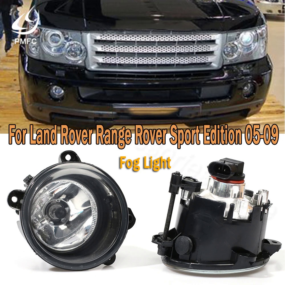 discovery 3 front side light bulb