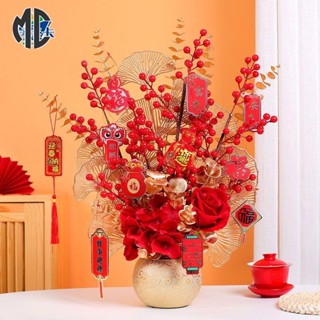 Flower Arranger Vase