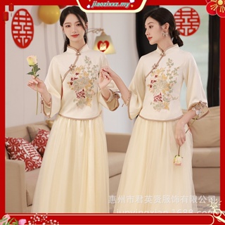 S-8XL Cheongsam Banquet Gown Dinner Dress Women Clothes for Party Wedding  Chinese Style Bridesmaid Dress Embroidery Qipa