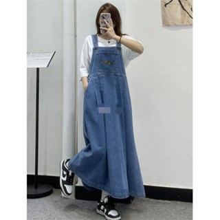 New Style Embroidered Denim Strap Skirt Female Korean Loose Niche Big Swing Literary Jumpsuit Long Skirt Ready Stock Shopee Malaysia