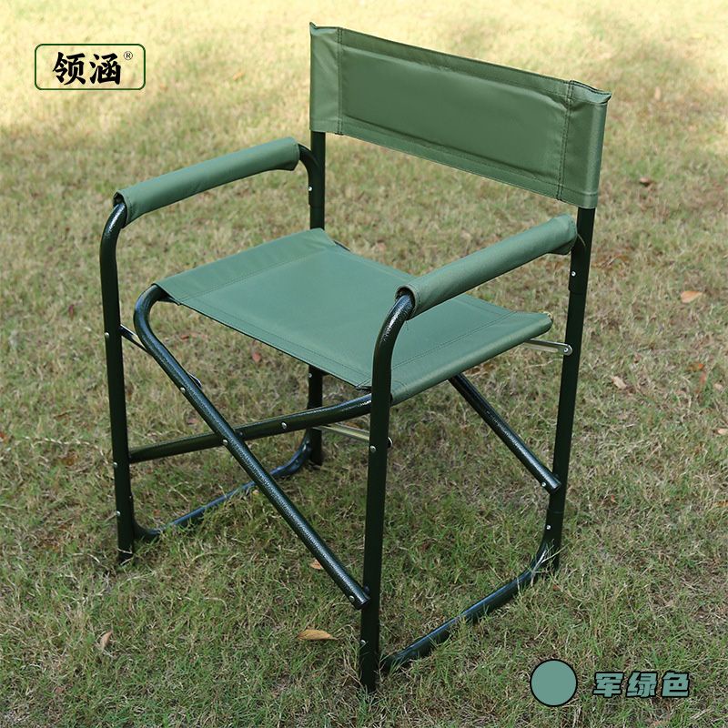 St#🔟linhan Folding Cloth Chair Field Operation Field Emergency Command 