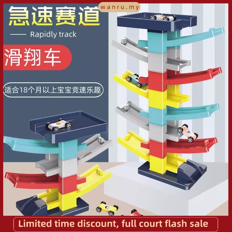 Top Bright Toddler Toy Race Track Toy, Car Ramp Racer Toy Gifts for One Year Old with 4 Mini