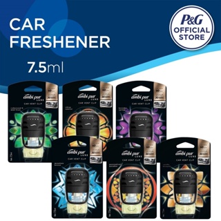 Ambi Pur Air Freshener Vanilla Bliss Car Mini Clip 2.2ml (Ambipur car auto  odor eliminator perfume, pewangi kereta)