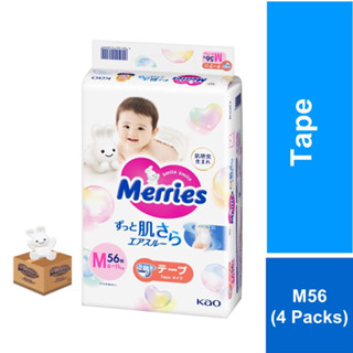 Buy merries hot sale diapers online