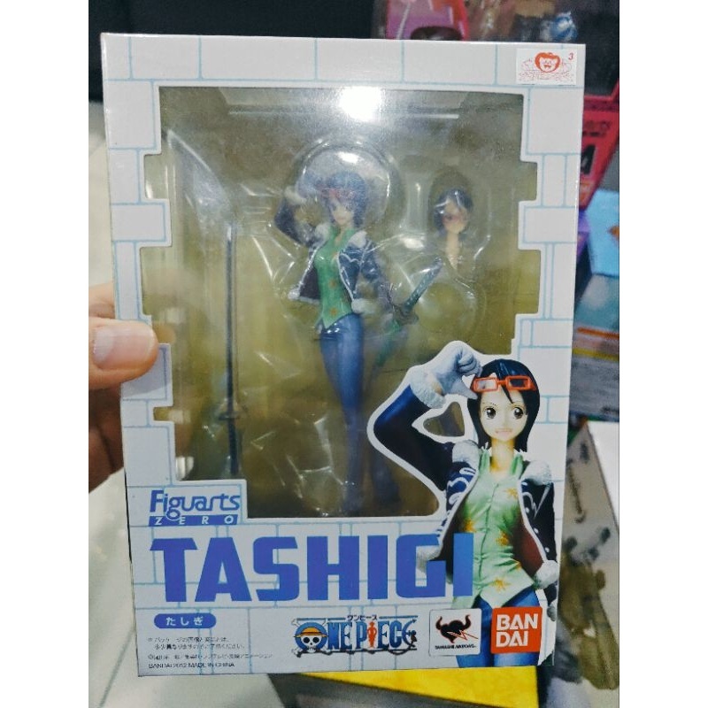 Liste des Figurines Tashigi - Figurine One Piece