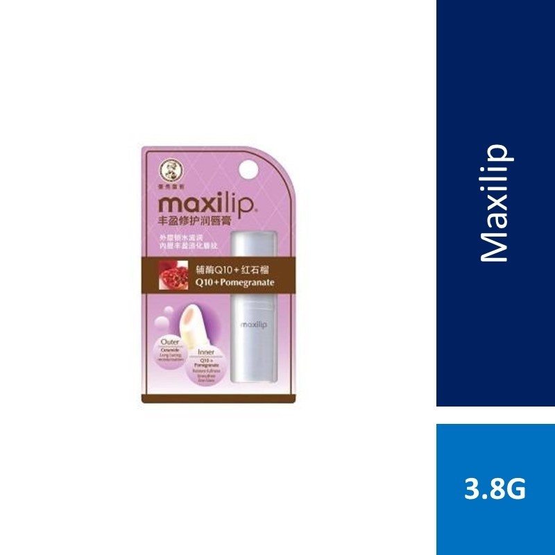Mentholatum Maxilip 3.8G - Clearance | Shopee Malaysia