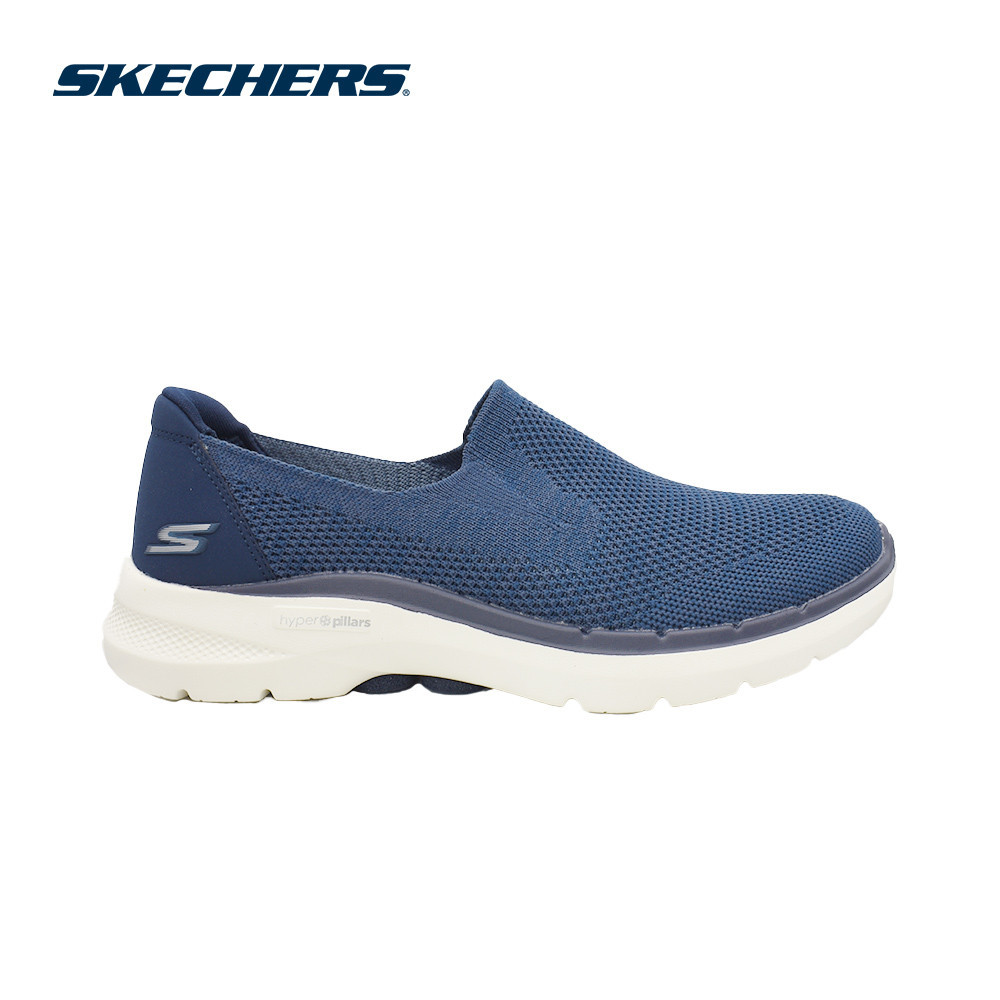 Skechers Performance GO WALK MAX - Walking trainers - navy/dark blue 