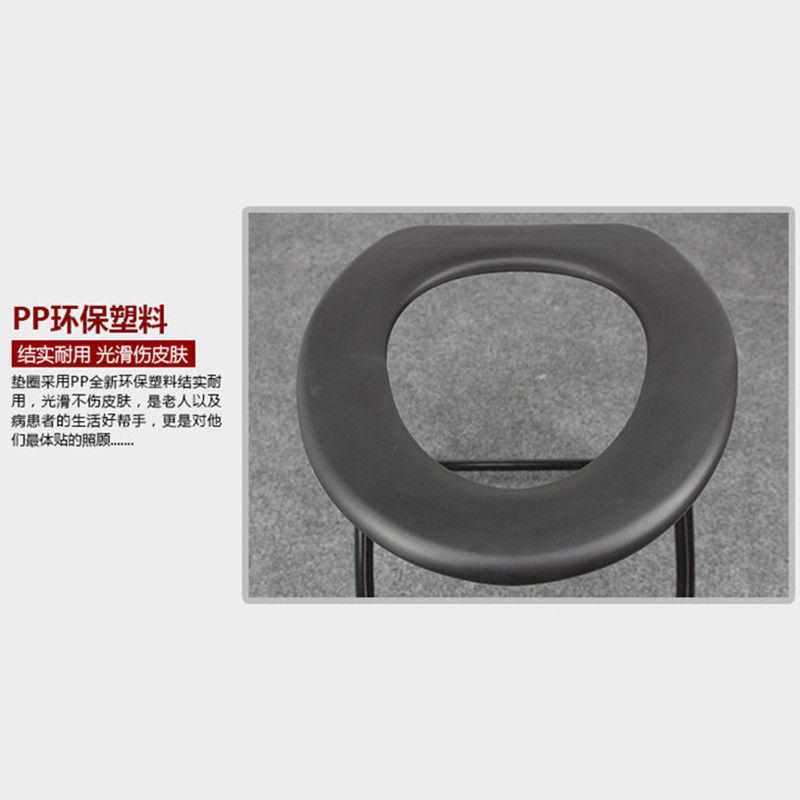 Elderly Toilet Potty Seat Mobile Toilet Pregnant Women Sit ToiletSeat Portable