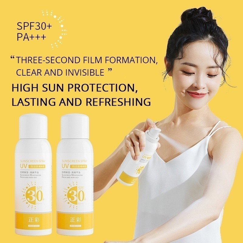 Sunscreen Spray Facial Moisturizing UV Protection Sunscreen Lotion