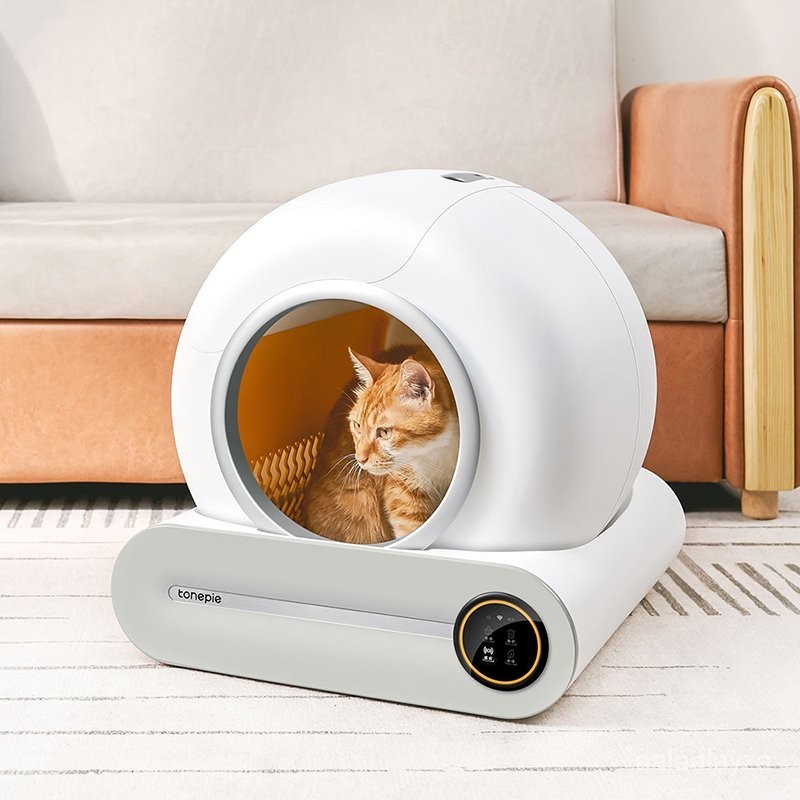 Electric cat toilet automatic best sale