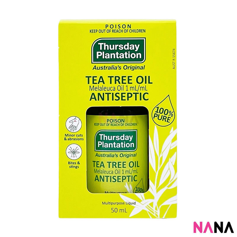 Thursday Plantation Tea Tree Oil 100% Pure 50ml | Shopee Malaysia