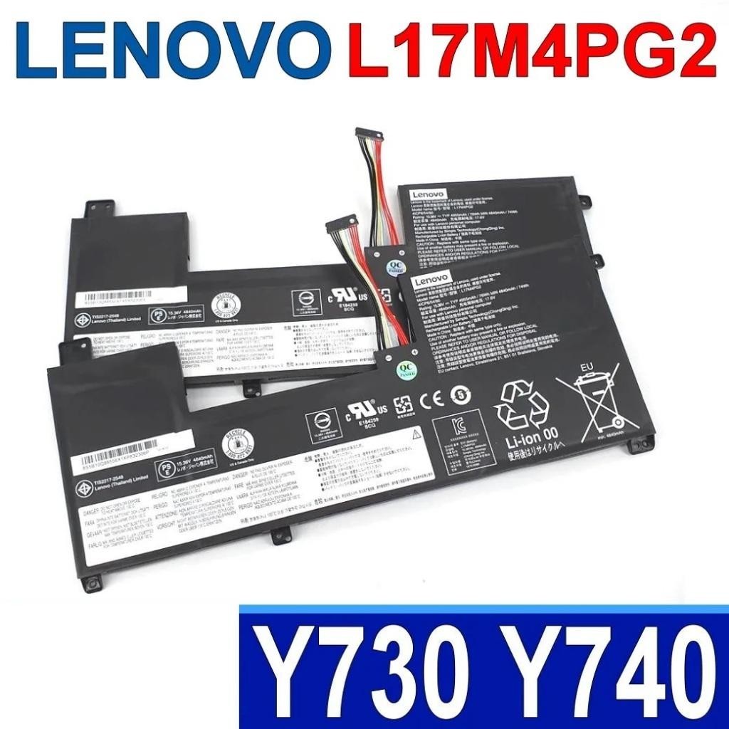 Ventilateur De Refroidissement DBTLAP Pour Lenovo Legion Y740 / Y730 / Y9000K – Kit CPU + GPU, Compatible Avec Modèles 2019 - 6