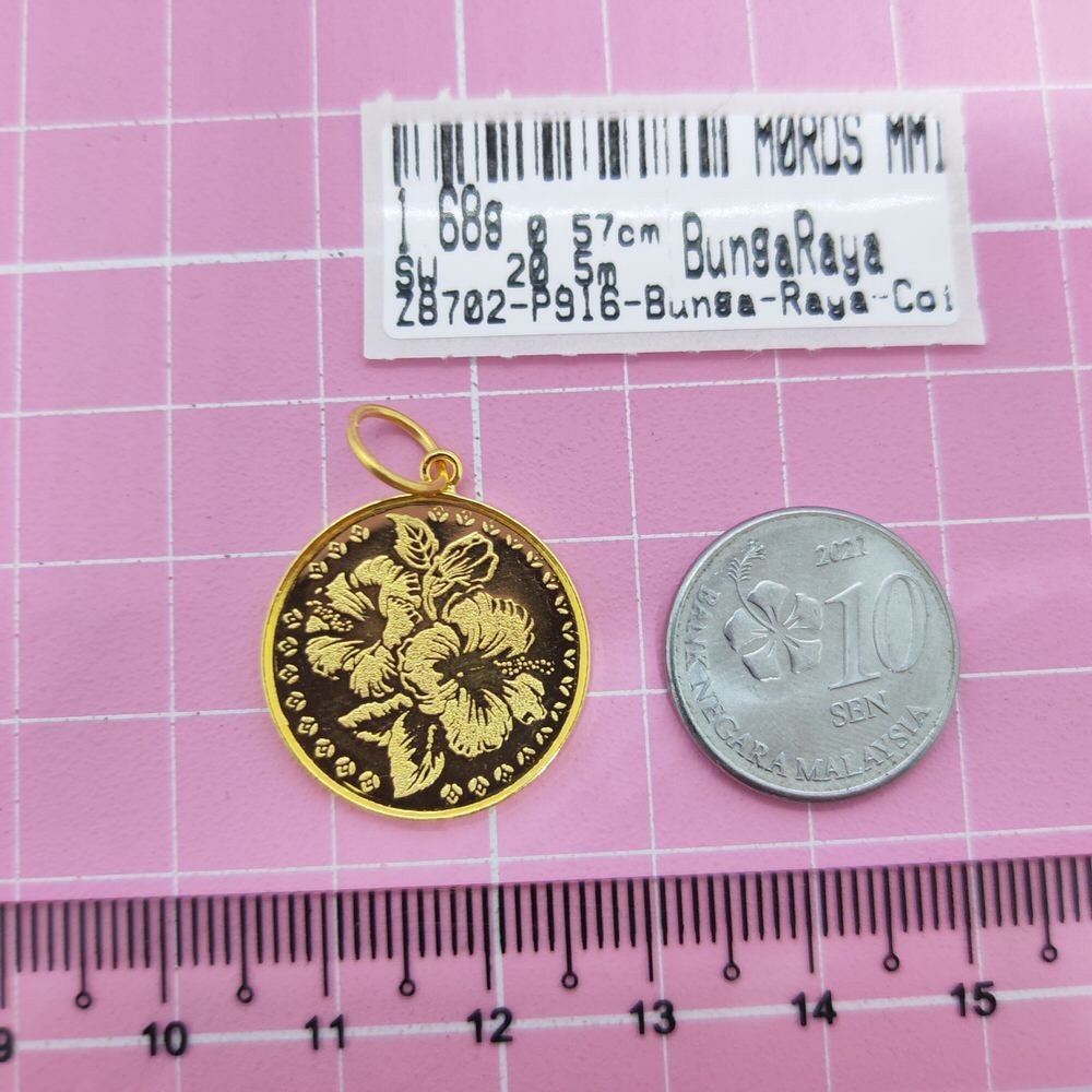 Emas916, Loket Bunga Raya Coin 2.1 cm Vt 8702 P411 0.57 Shopee Malaysia