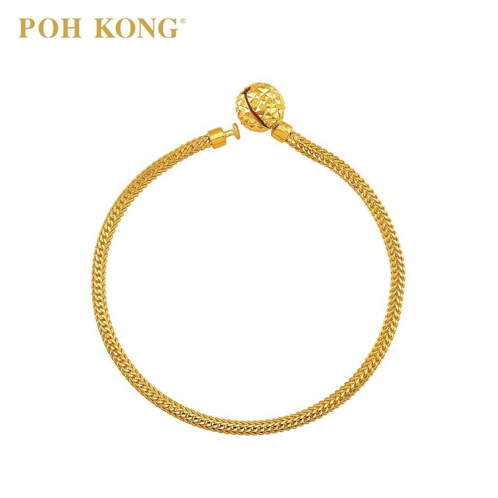 Poh kong charm bracelet hotsell