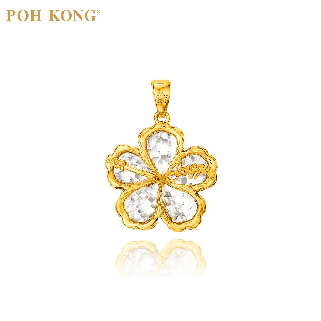 POH KONG 916/22K Gold Anggun Two Tone Bunga Raya Pendant | Shopee Malaysia