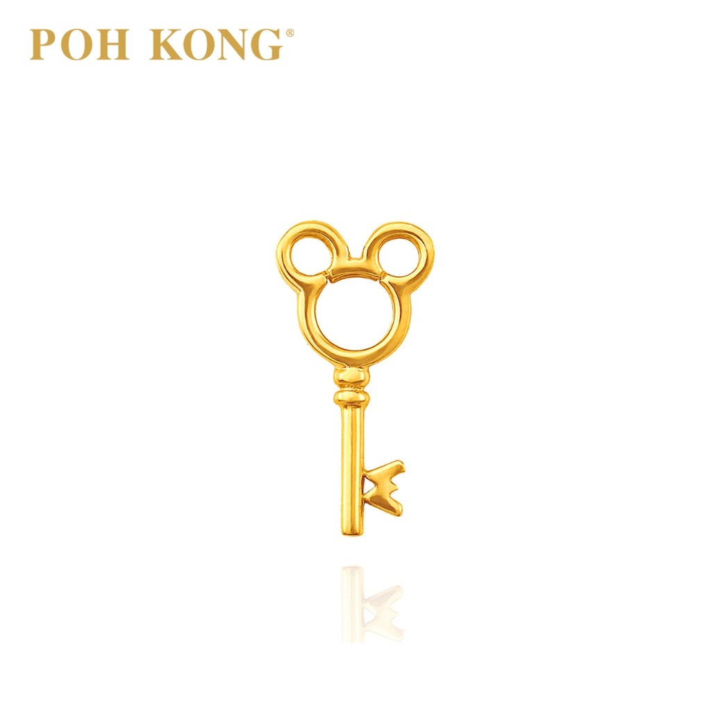 Poh kong key pendant outlet