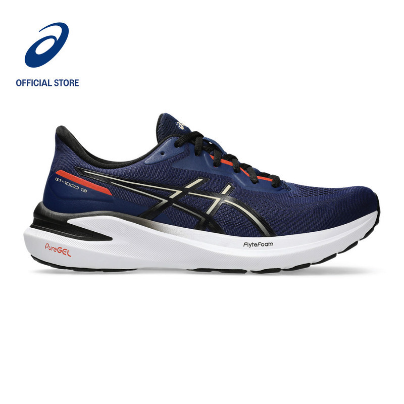 Asics gt-1000 7 men's running shoes carbon/blue hotsell