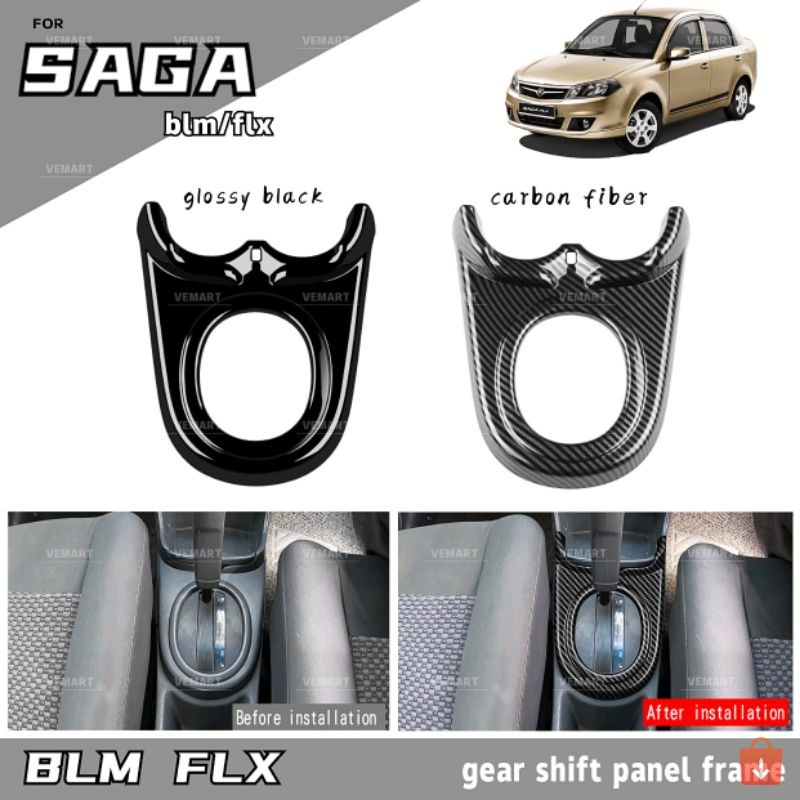 proton saga blm flx car gear shift panel frame cover garnish ...