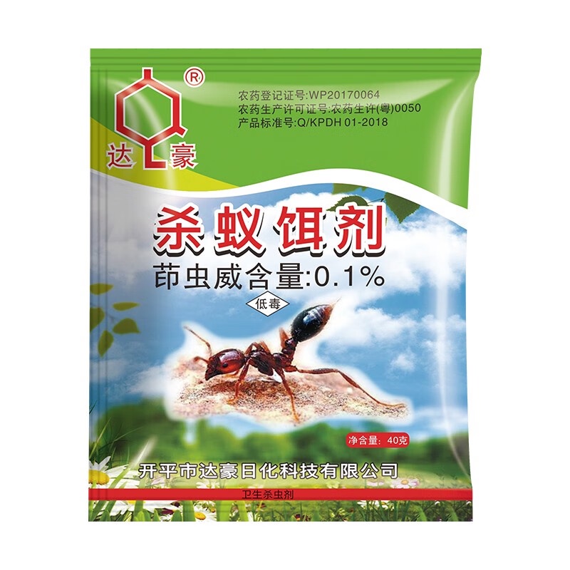 Dahao Insecticide for Killing Ant Orchard Wild Red Fire Ant Removal