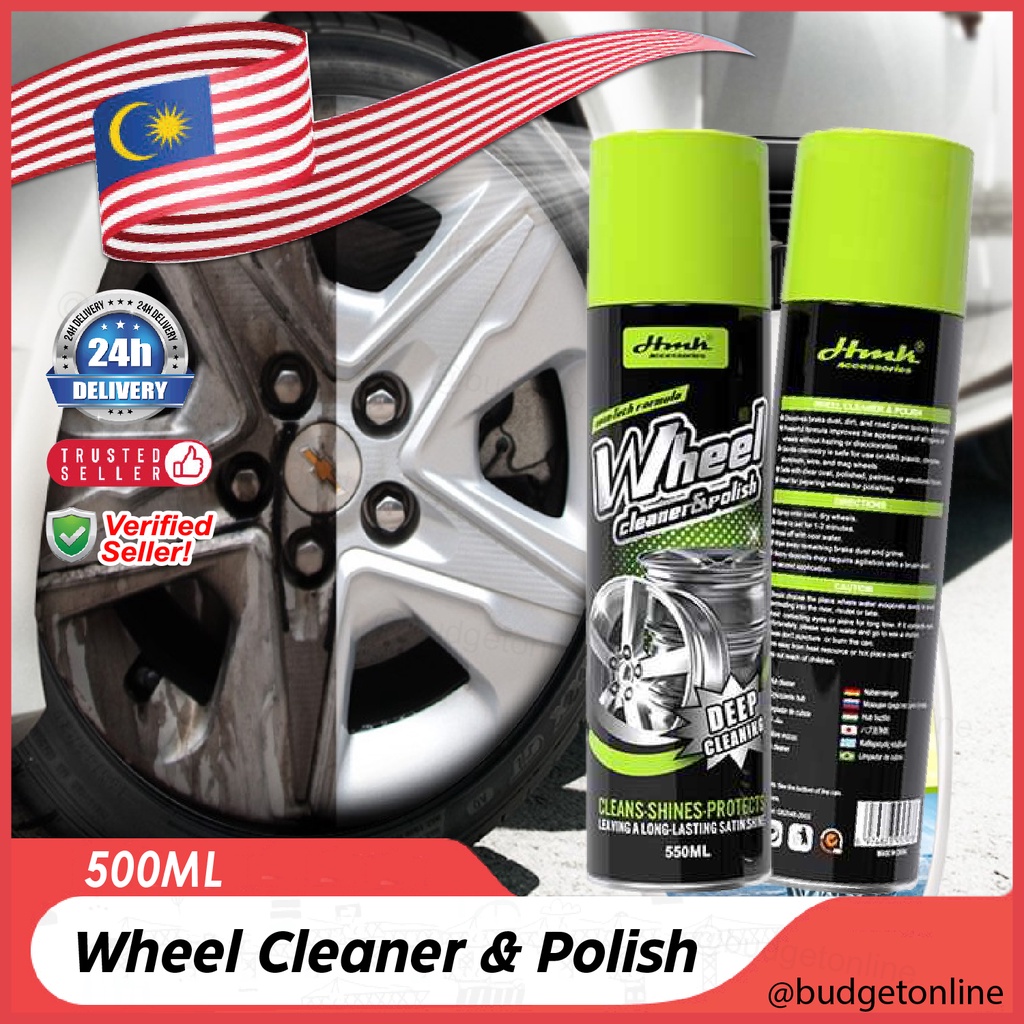 500ml Automotive Wheel Cleaner & Polish Car Rim Foam Cleaning