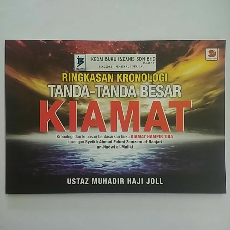 Tanda-tanda Besar KIAMAT | Shopee Malaysia