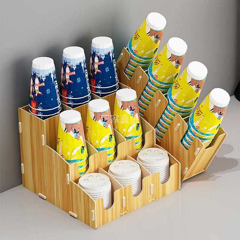 KY& Commercial Milky Tea Cup Holder Disposable Paper Cup Storage Rack Milk Tea Shop Take Cup