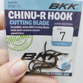 Promax BKK Chinu-R Hook B158-03 mata kail bkk original cutting blade
