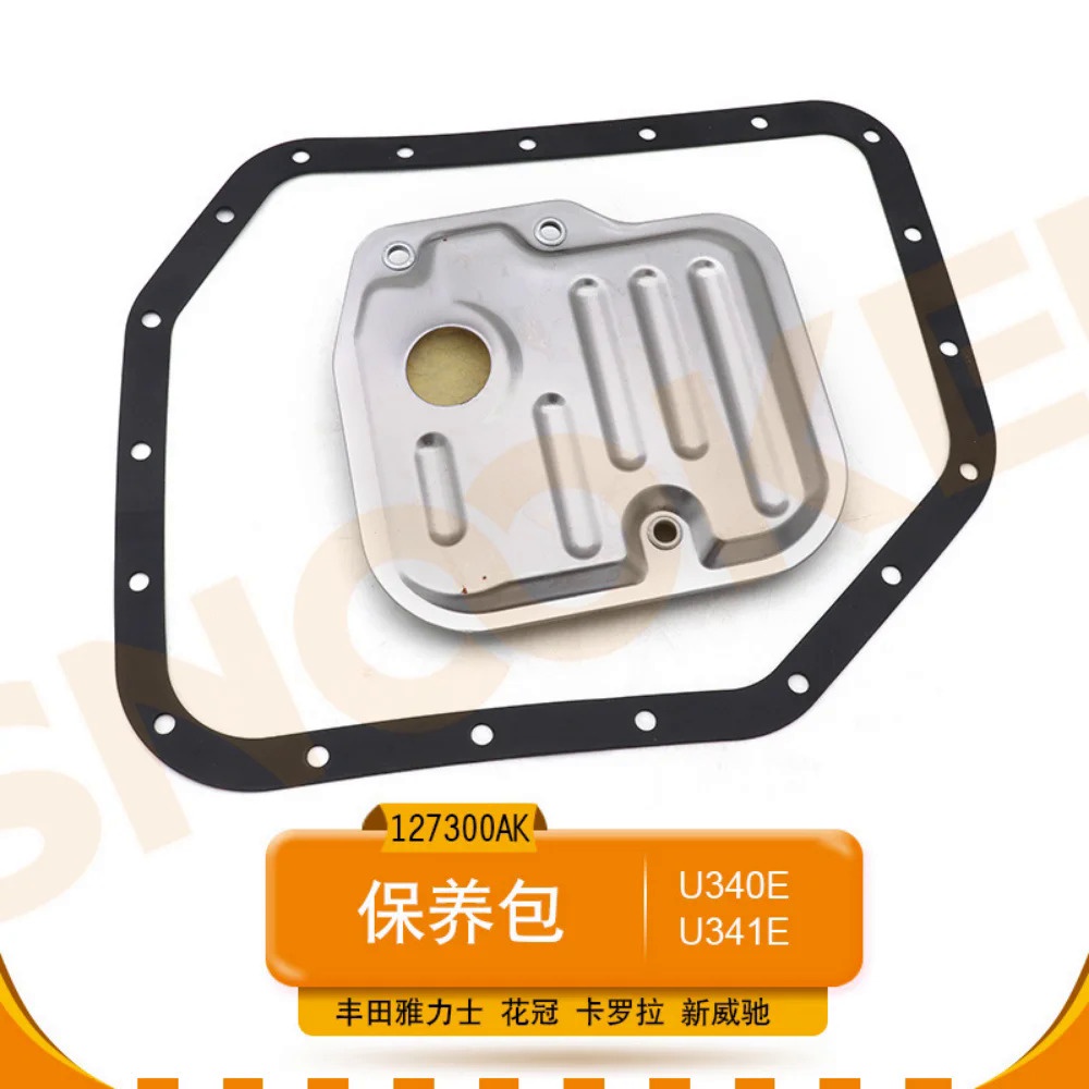 U340E U341E Gearbox filter oil pan gasket for Toyota Corolla Vios Yaris ...